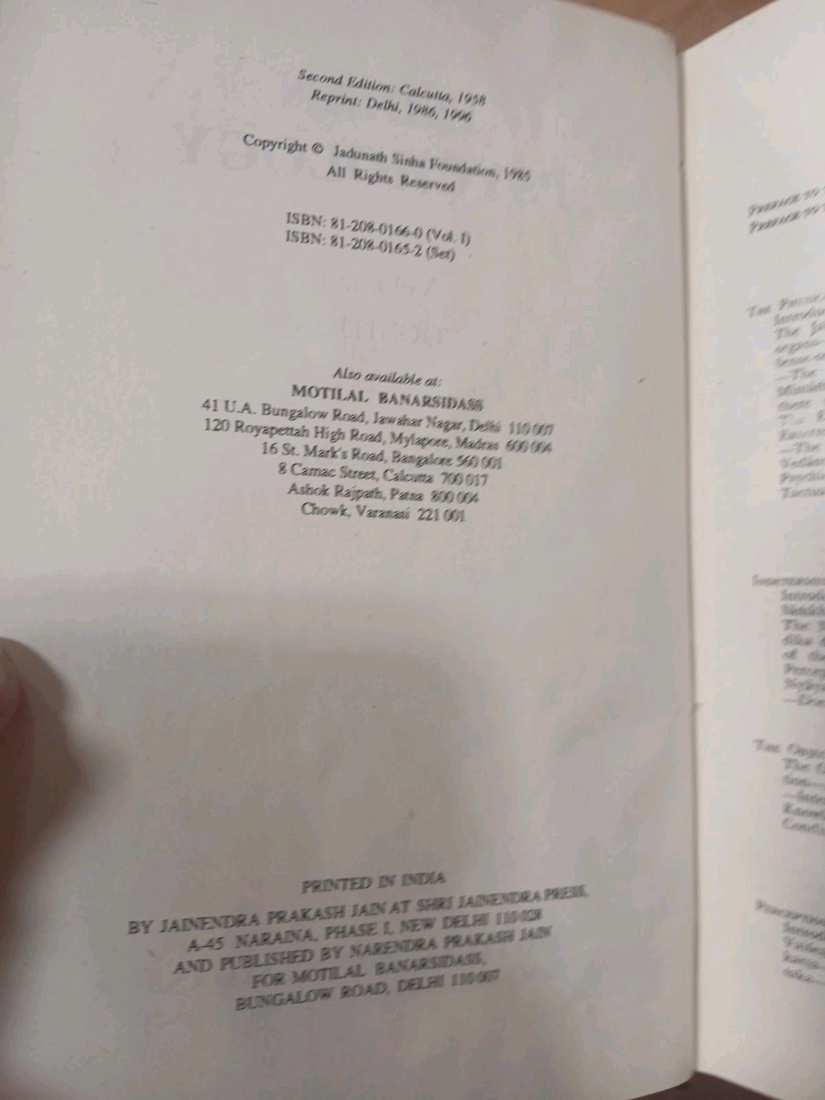 Indian Psychology Jadunath Sinha 1996 HC 3 Volumes Cognition Emotions Epistemolo