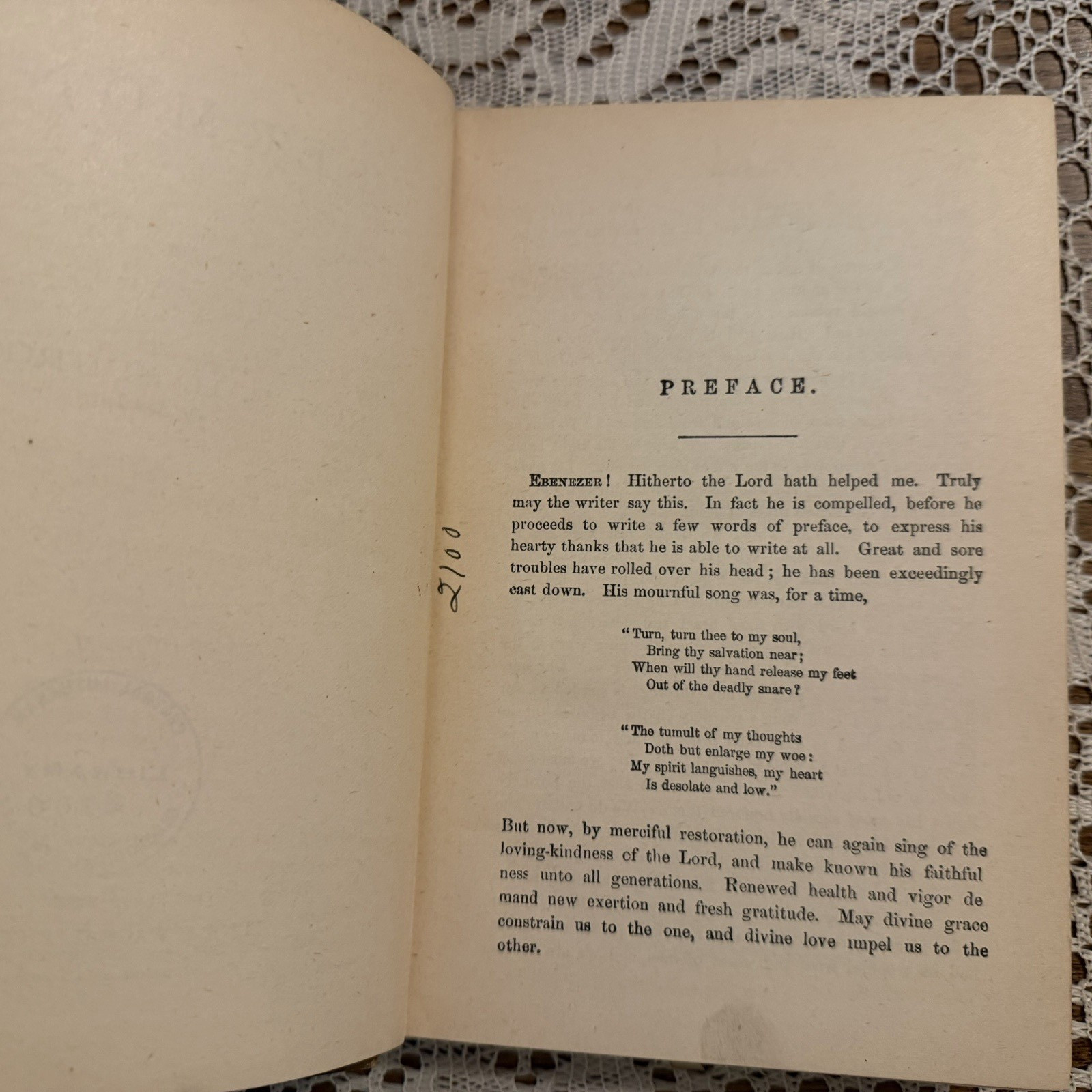 Charles H. Spurgeon’s Sermons Memorial Library Vol. 2-17 Funk & Wagnall 1892
