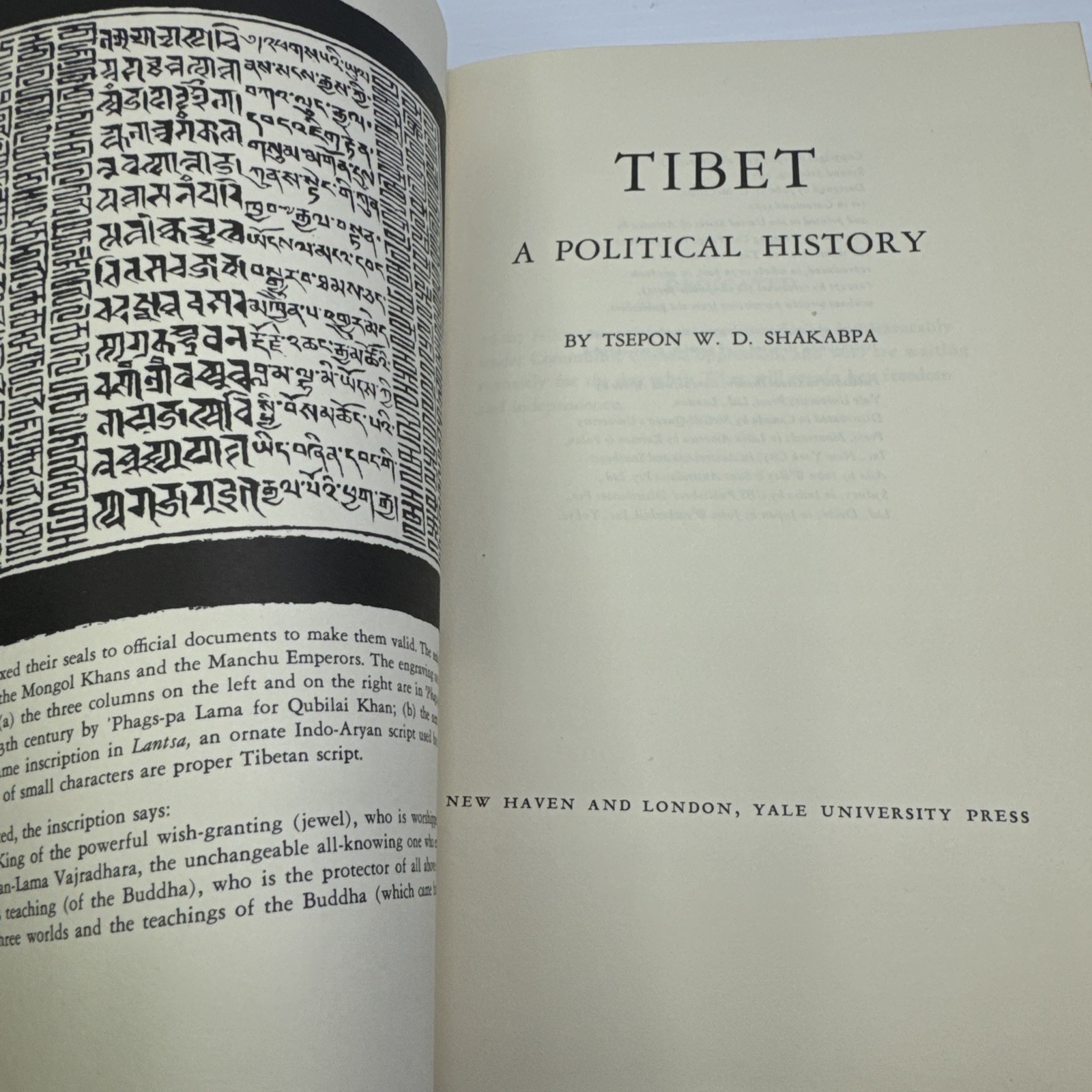 Tibet A Political History Tsepon W. D. Shakabpa Yale University Press 1973 HC