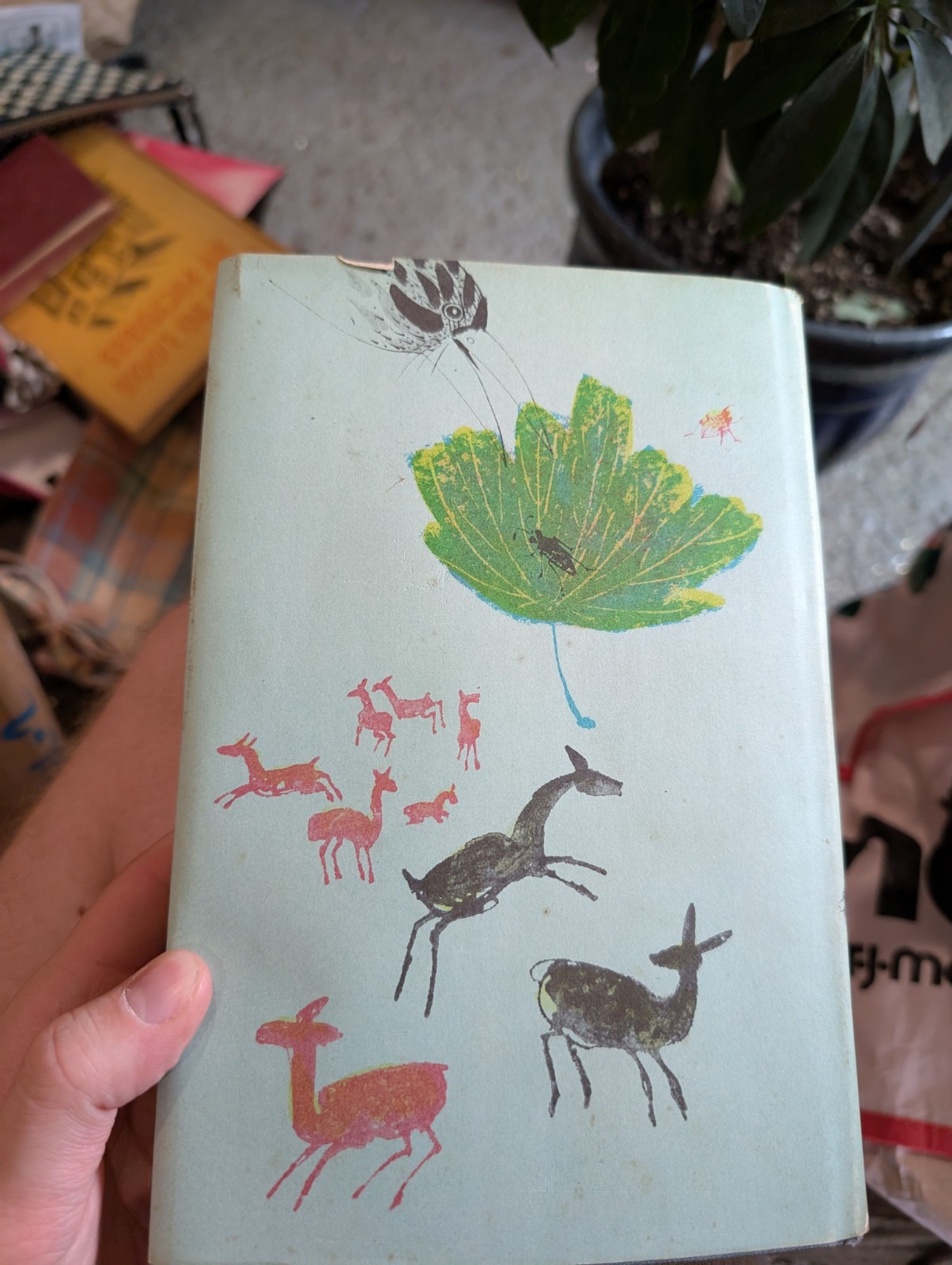 The Social Contract Robert Audrey 1970 Book