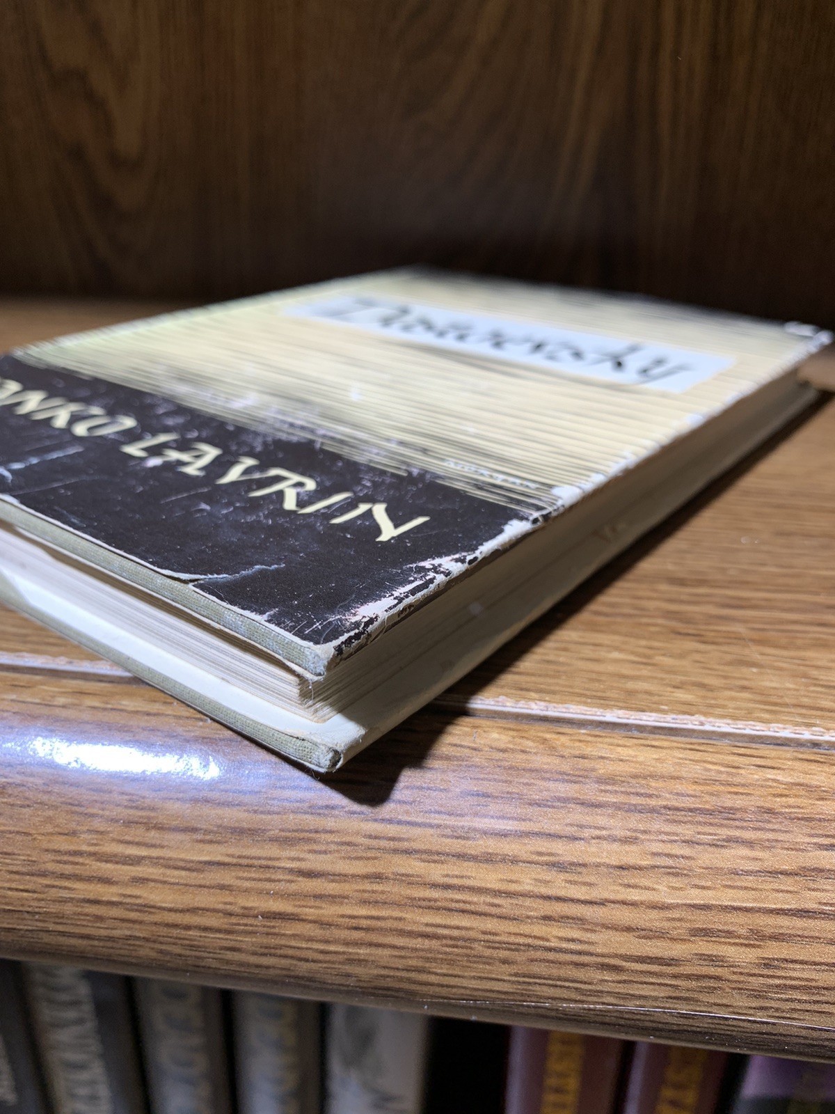 Dostoevsky 1947 1st Printing HC DJ Janko Lavrin The Macmillan Company