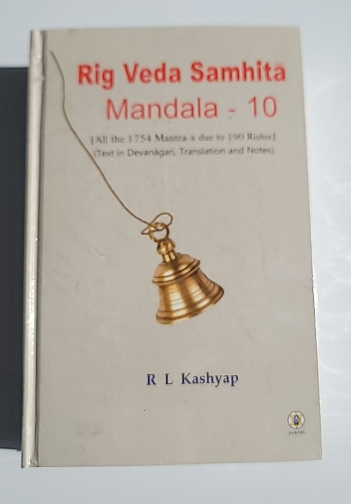 Rig Veda Samhita (3, 5-10 Mandala) by Rig Veda Sanskrit – R L Kashyap – English