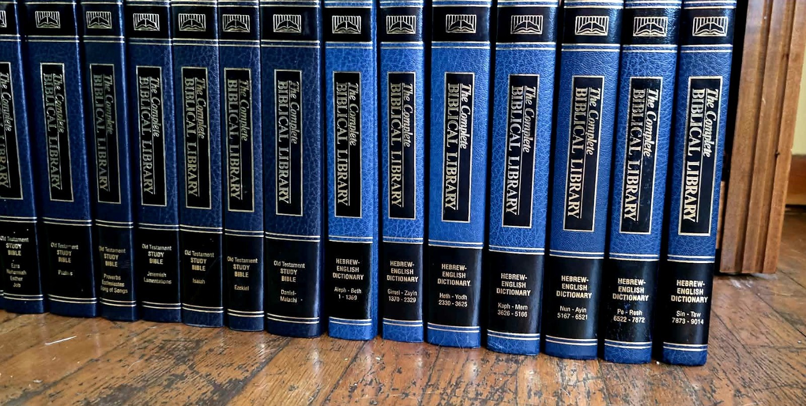 OBO THE COMPLETE BIBLICAL LIBRARY Complete 39-Vol Set O. & N. Testaments, VG HC