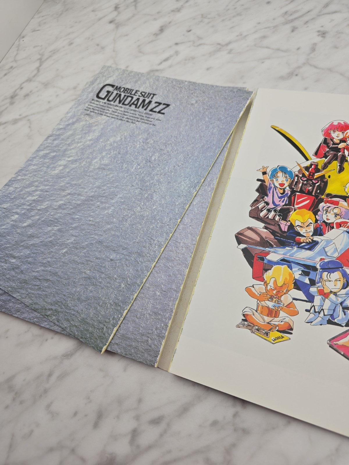 READ Mobile Suit Gundam Illustration World Anime Comic Picture Book From Japan