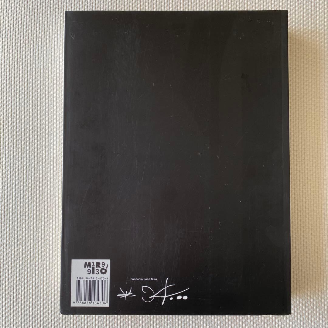 Joan Miró Art Book 1893-1993 532 Pages Paperback 12.2 x 9.1 inches Italian