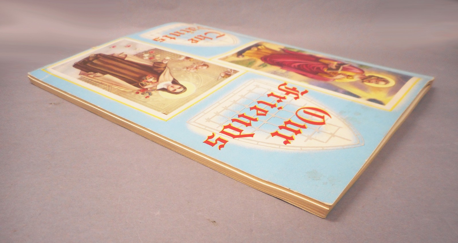 OUR FRIENDS the SAINTS by Daniel A Lord, S.J. 1956 Beautiful illustrations -Nice