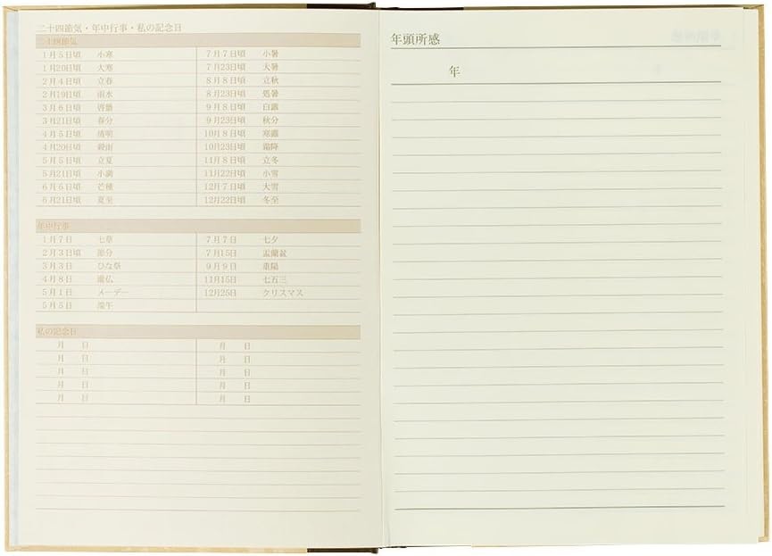 Heavy Bound 5- Diary with 366 Pages – Elegant Journal for Personal Growth