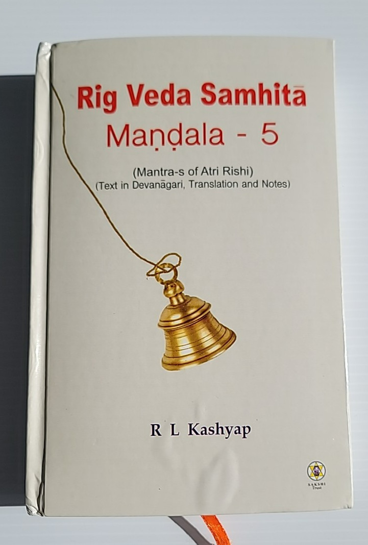 Rig Veda Samhita (3, 5-10 Mandala) by Rig Veda Sanskrit – R L Kashyap – English