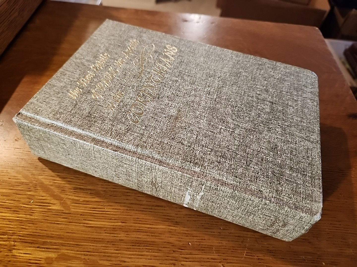 (1974, Hardcover) First Epistle of Paul to the Corinthians, Oliver B Greene