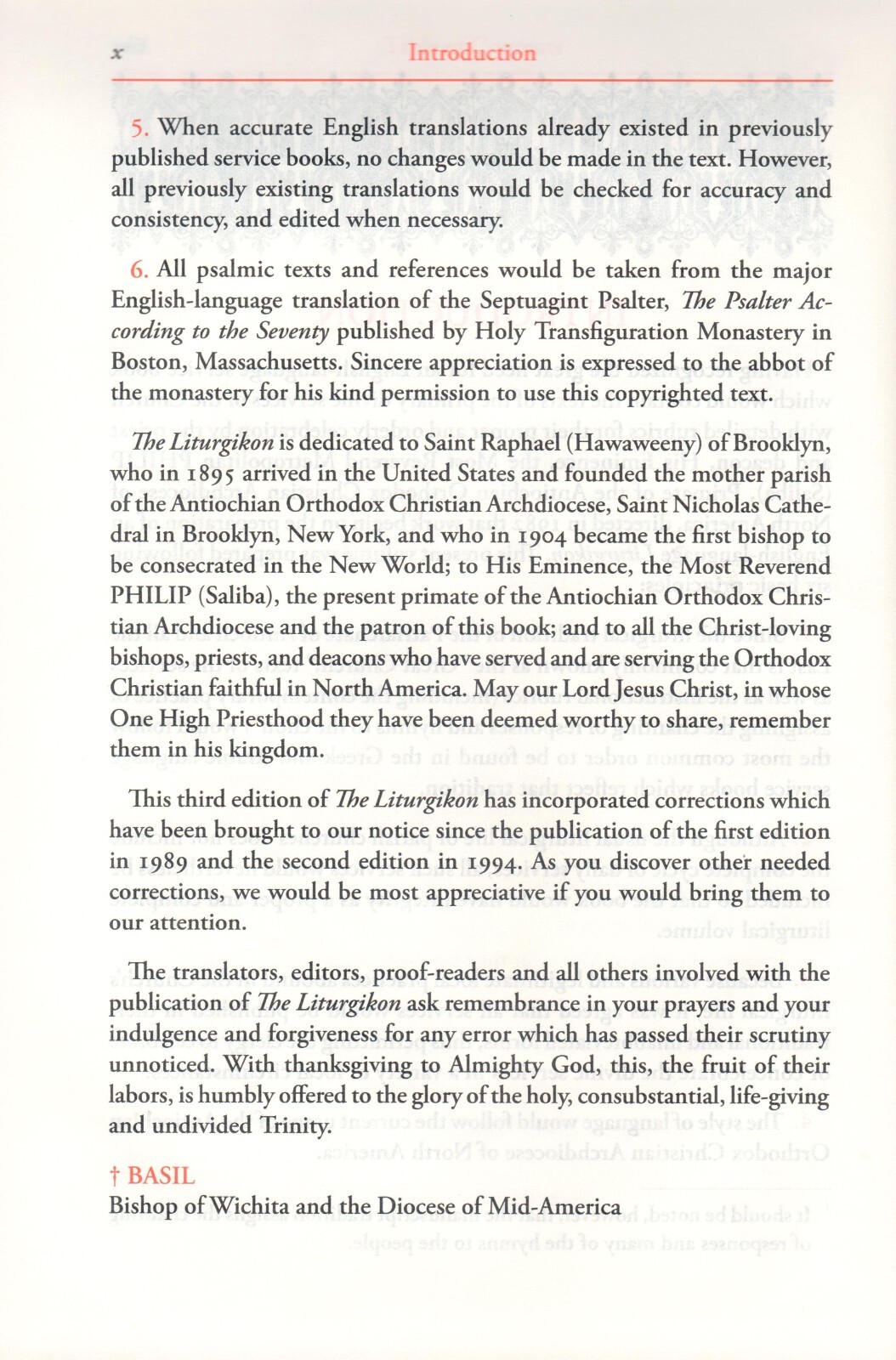 The Liturgikon Book of Divine Services for the Priest 3ed -Antiochian OutOfPrint
