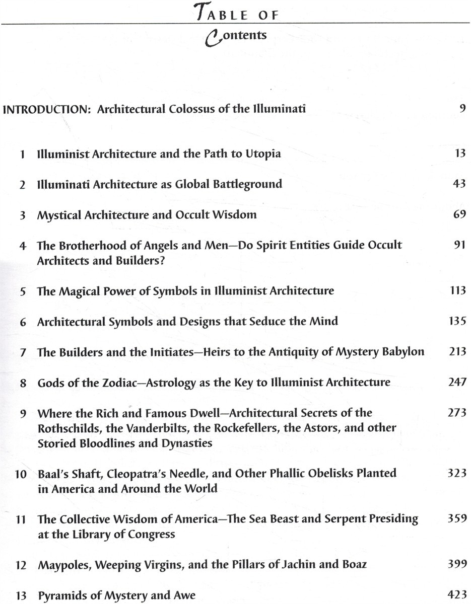Mysterious Monuments by Marrs, Texe