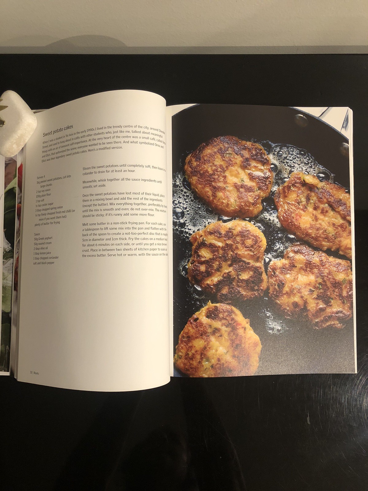 Yotam Ottolenghi Plenty Ebury Press 2010 First Ed. HC LN Cookbook