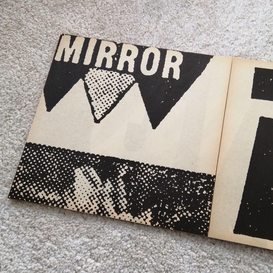 Dieter Roth „DAILY MIRROR“ Quadrat Print Art Book ED1000 9.8×9.8in