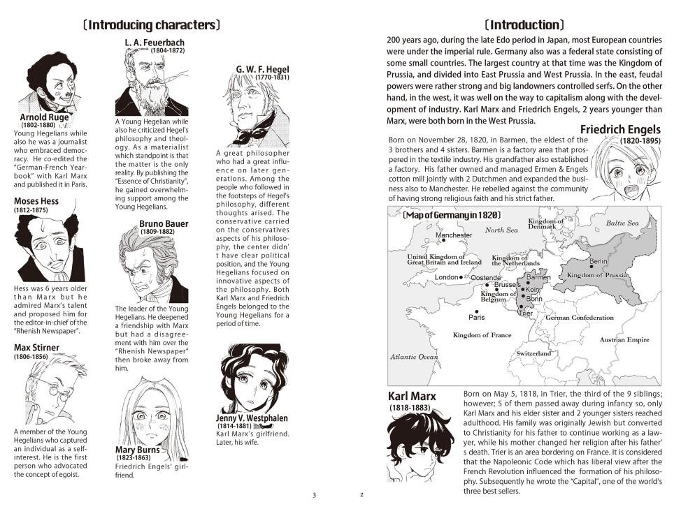 Manga Marx & Engels Vol.1 Bilingual English Japanese Communist Manifesto History