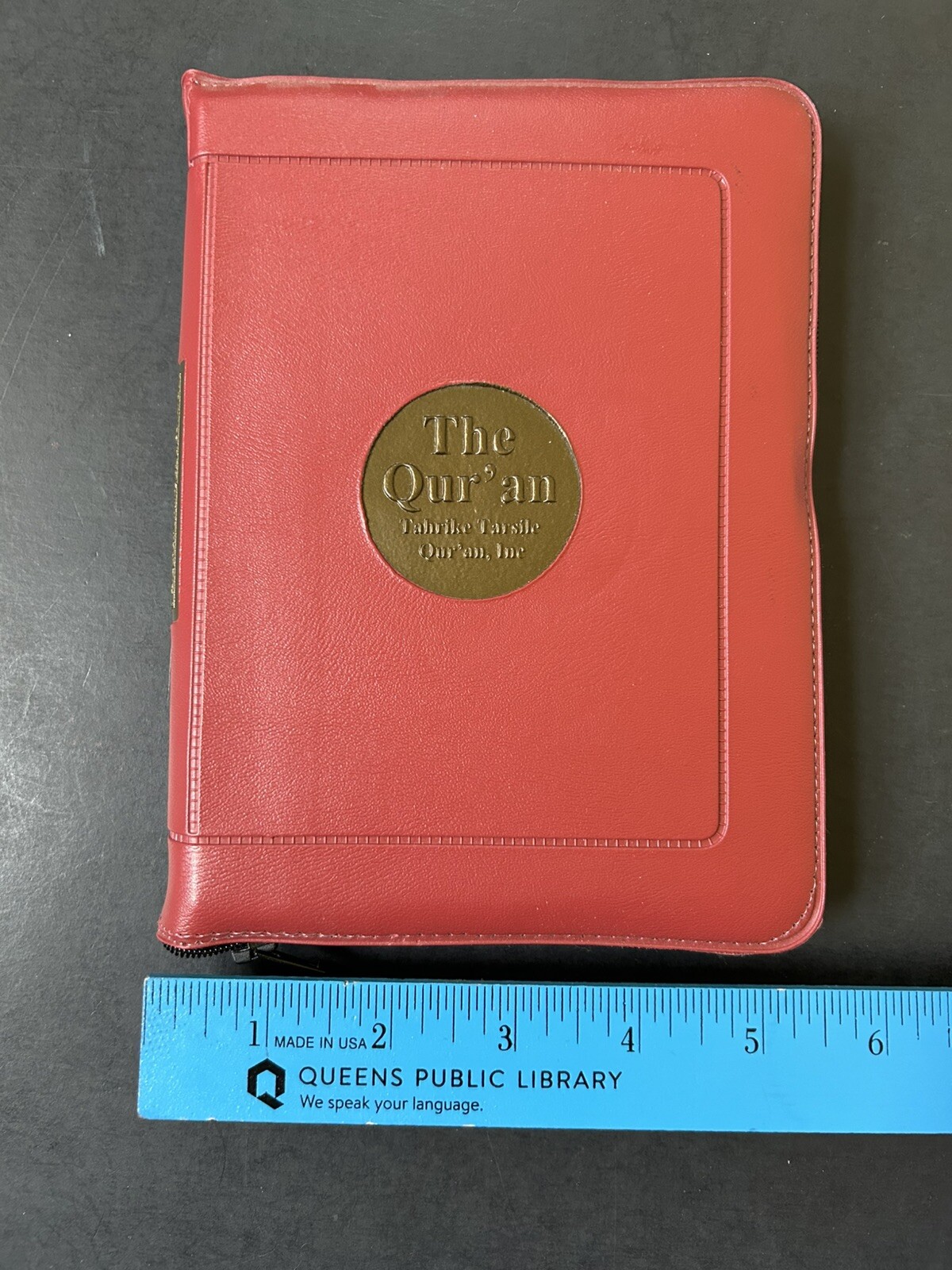 The Holy Quran Arabic Zipper Faux Leather 7.0“x 5.5“ (Colors May Vary)