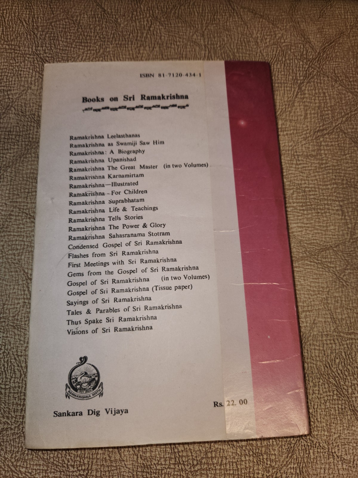 Sankara Dicvijaya – The Traditional Life of Sri Sankaracharaya by Madhava-Vidyar
