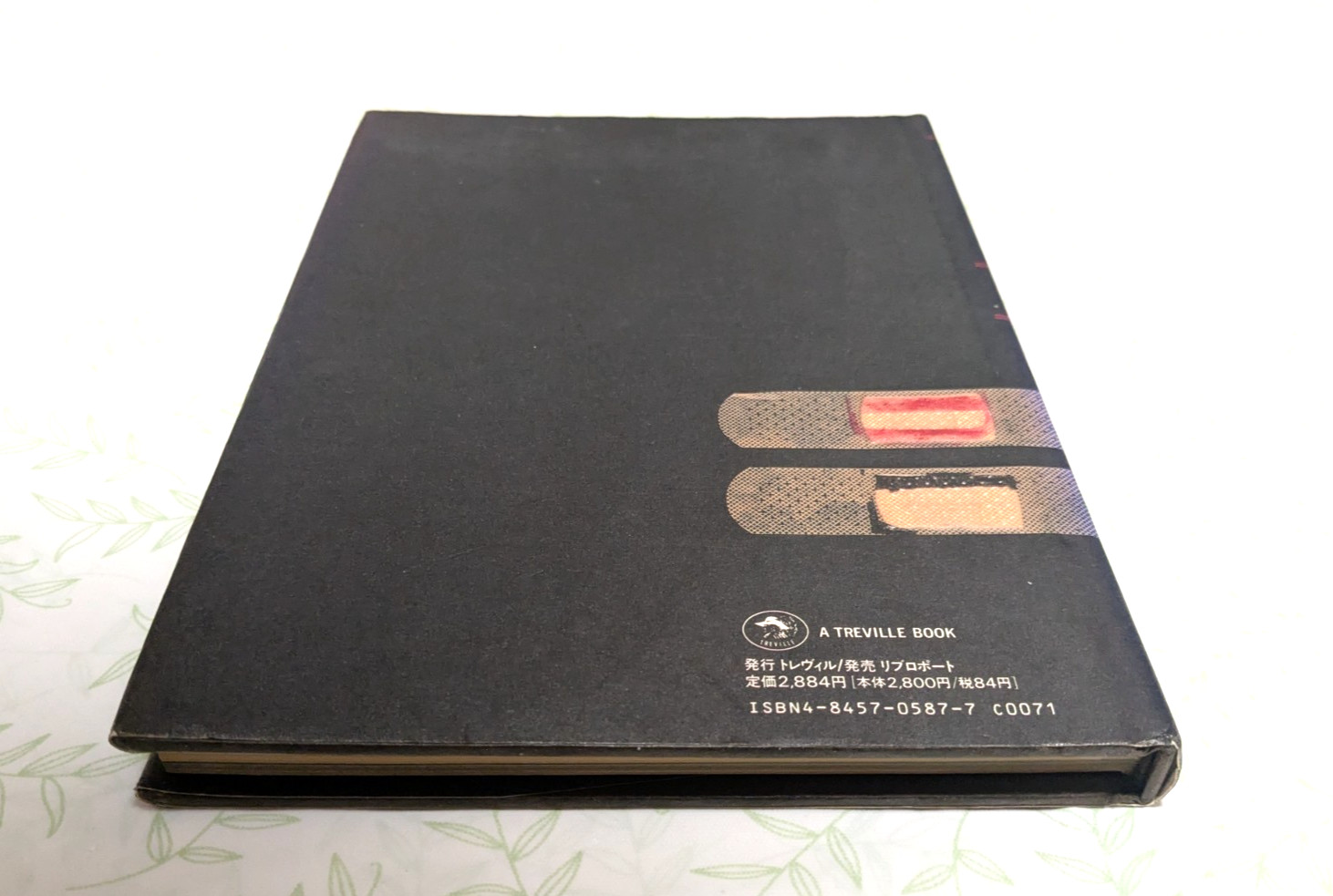 David Lynch: Painting & Drawings Collection of Paintings Treville 1991 Used