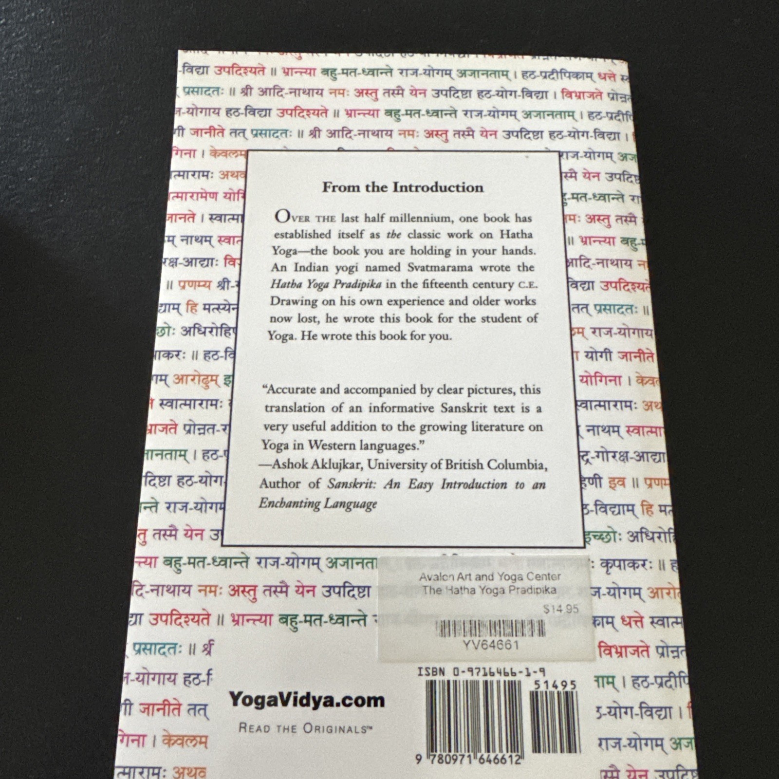 Hatha Yoga Pradipika : The Original Sanskrit and an English Translation