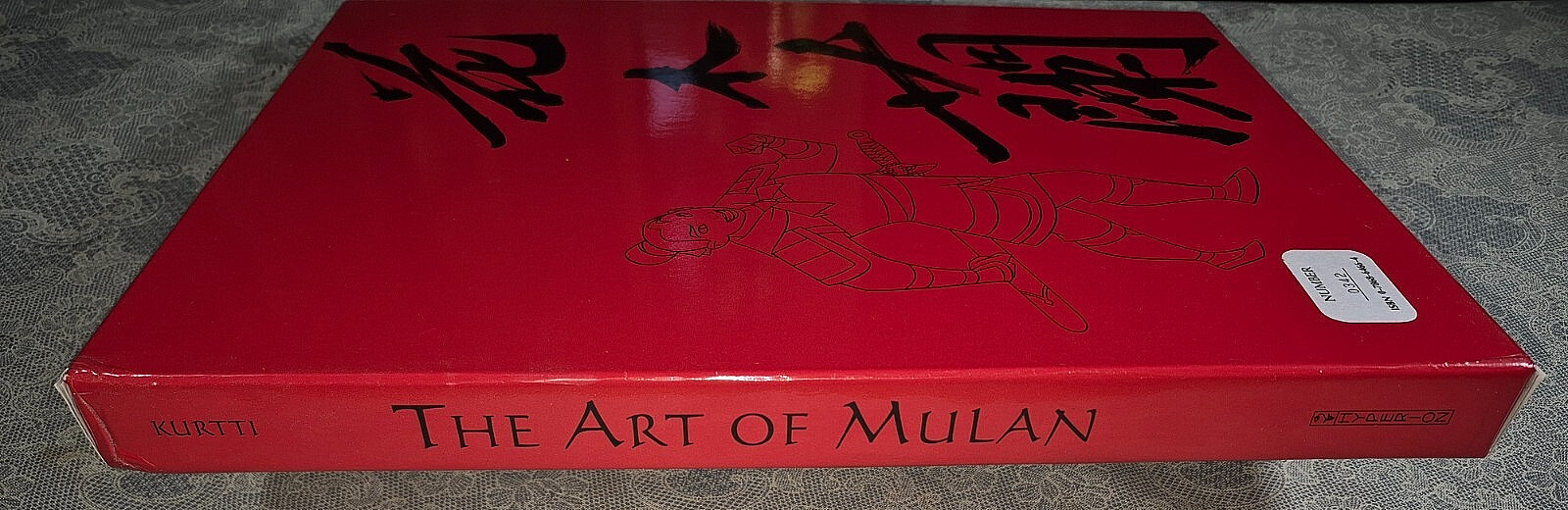 The Art of Mulan: Kurtti, Jeff. Hyperion Press. #342.