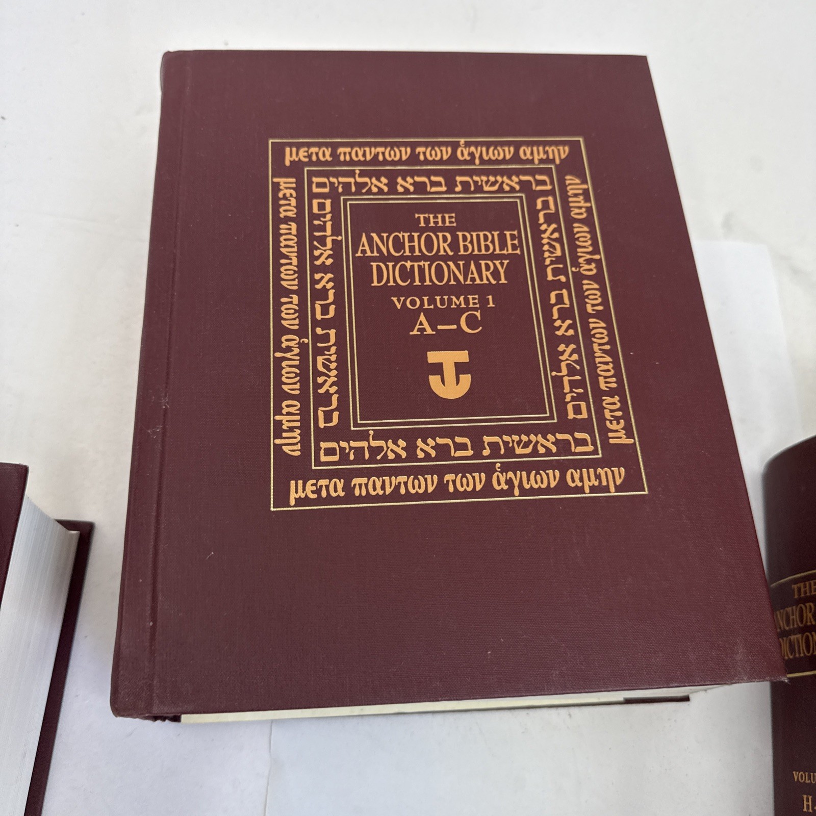 The Anchor Bible Dictionary – 6 Volume Set Hardcover 1992 Doubleday Burgundy
