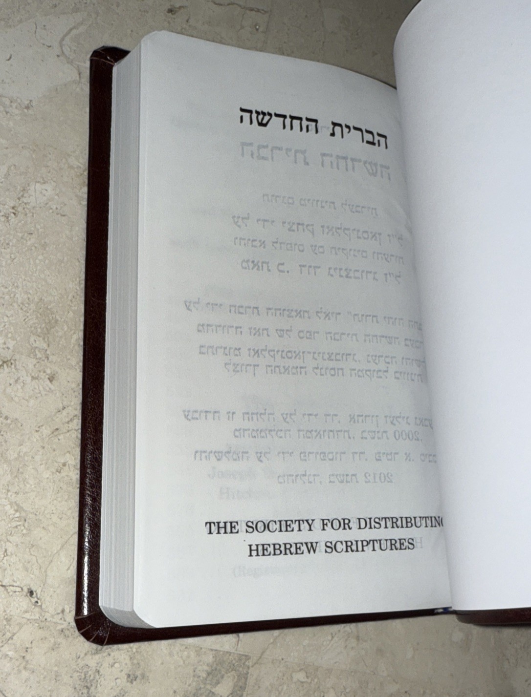 New Testament in Hebrew Society For Hebrew Scriptures הברית החדשה Pocket Bible