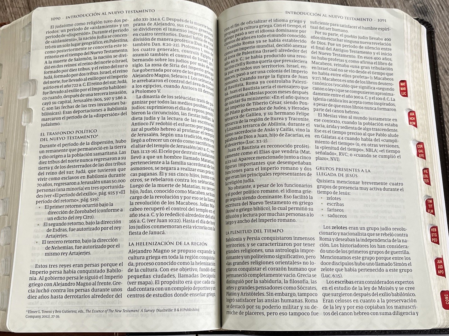 Biblia tematica RVR 1960 de Estudio, Marrón OscuroPiel Fabricada indice
