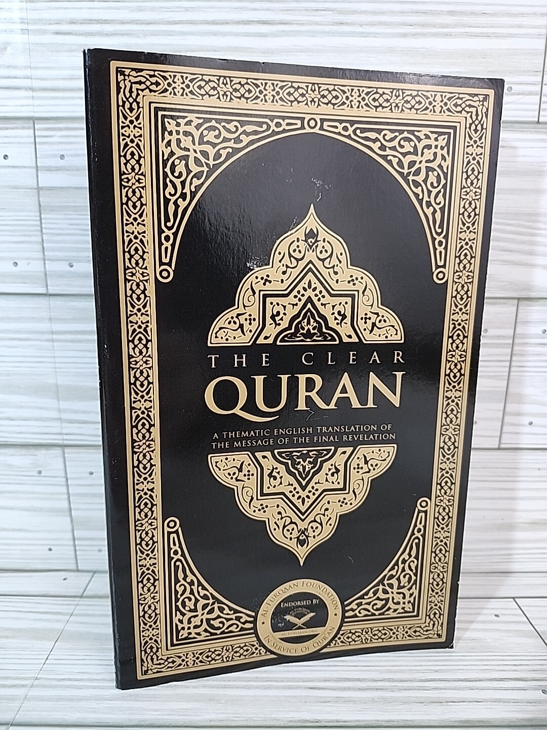 The Clear Quran – Paperback By Dr.Mustafa Khattab – Very Good