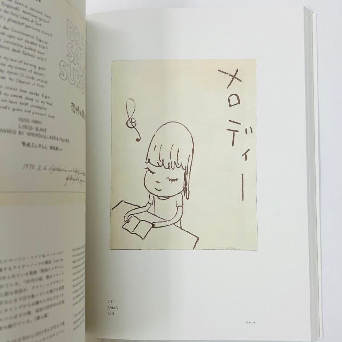 Yoshitomo Nara The Beginning Place Art Book –Japanese Contemporary Art“Kokokara”
