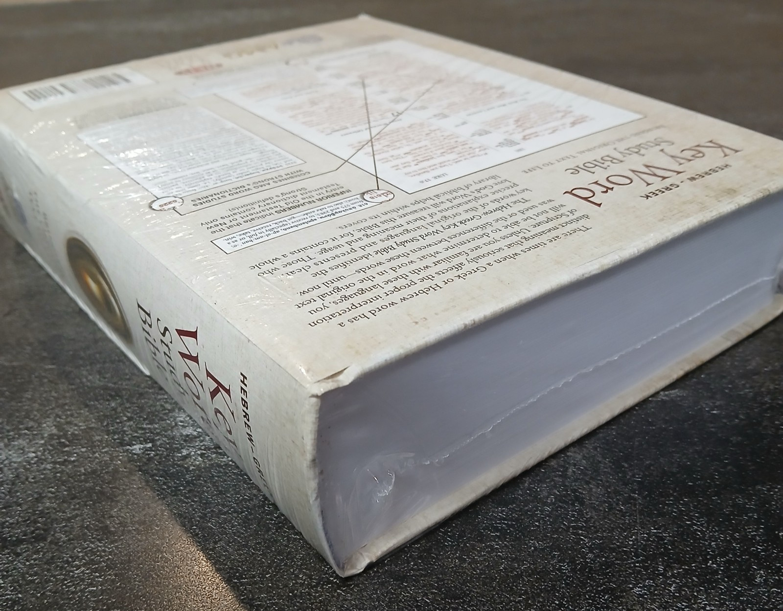 The Hebrew-Greek Key Word Study Bible: NKJV Edition, Hardcover