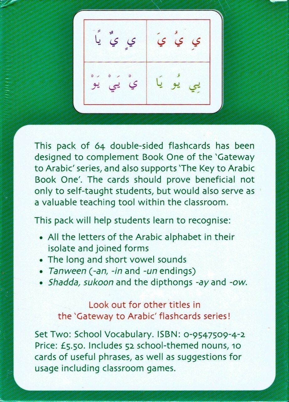 Gateway to Arabic Flashcards Set One