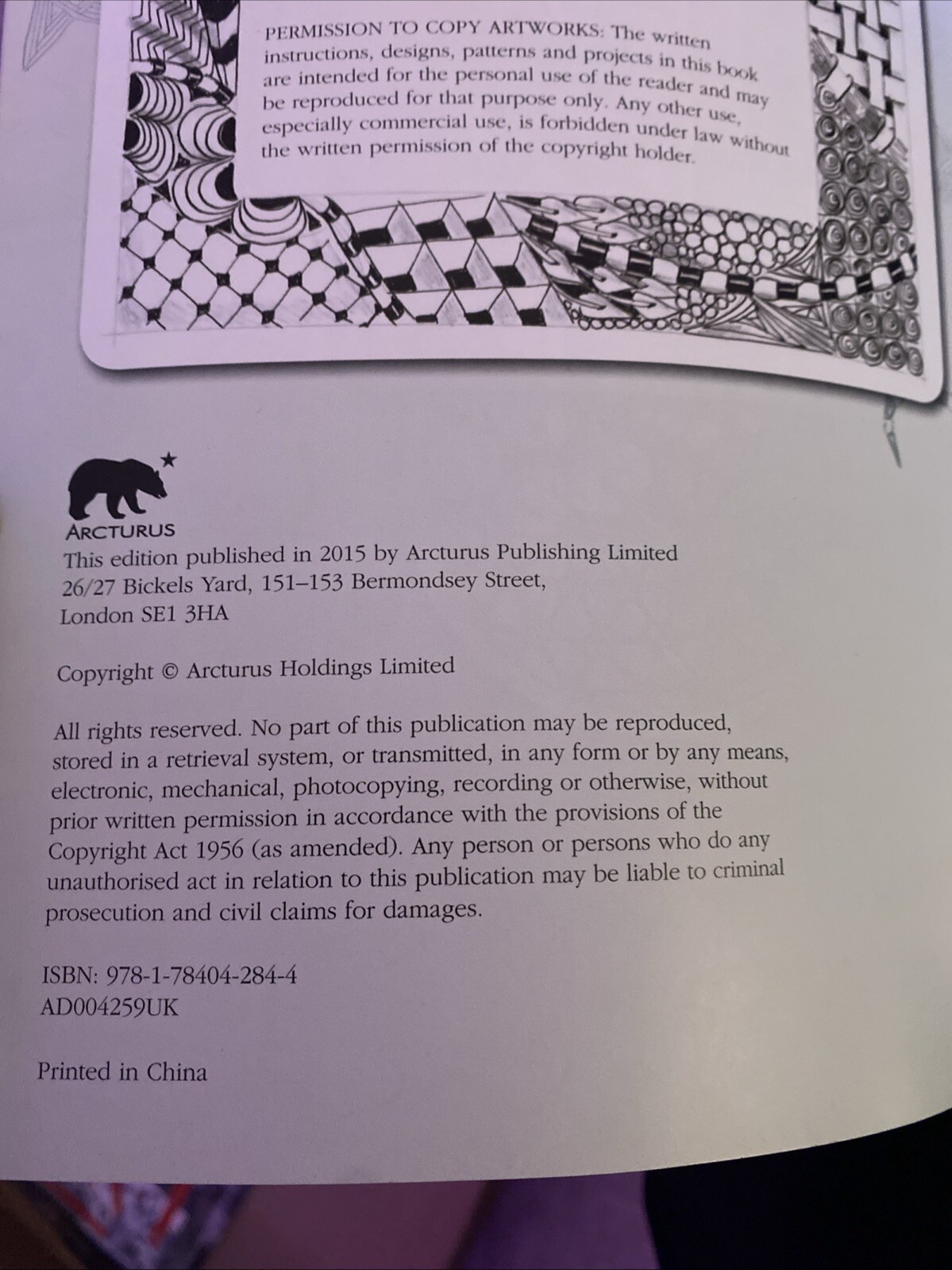Zentangle by Marbaix, Jane, Good Book