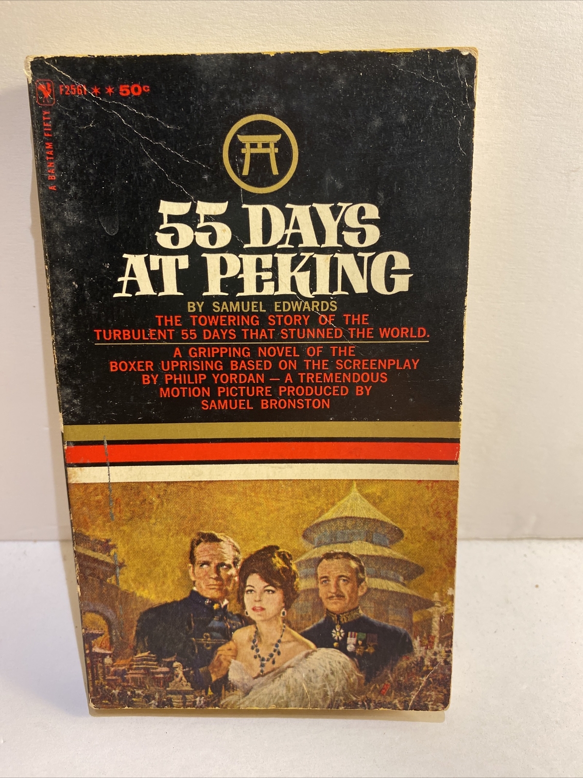 55 Days At Peking – Samuel Edwards (1963, Paperback)