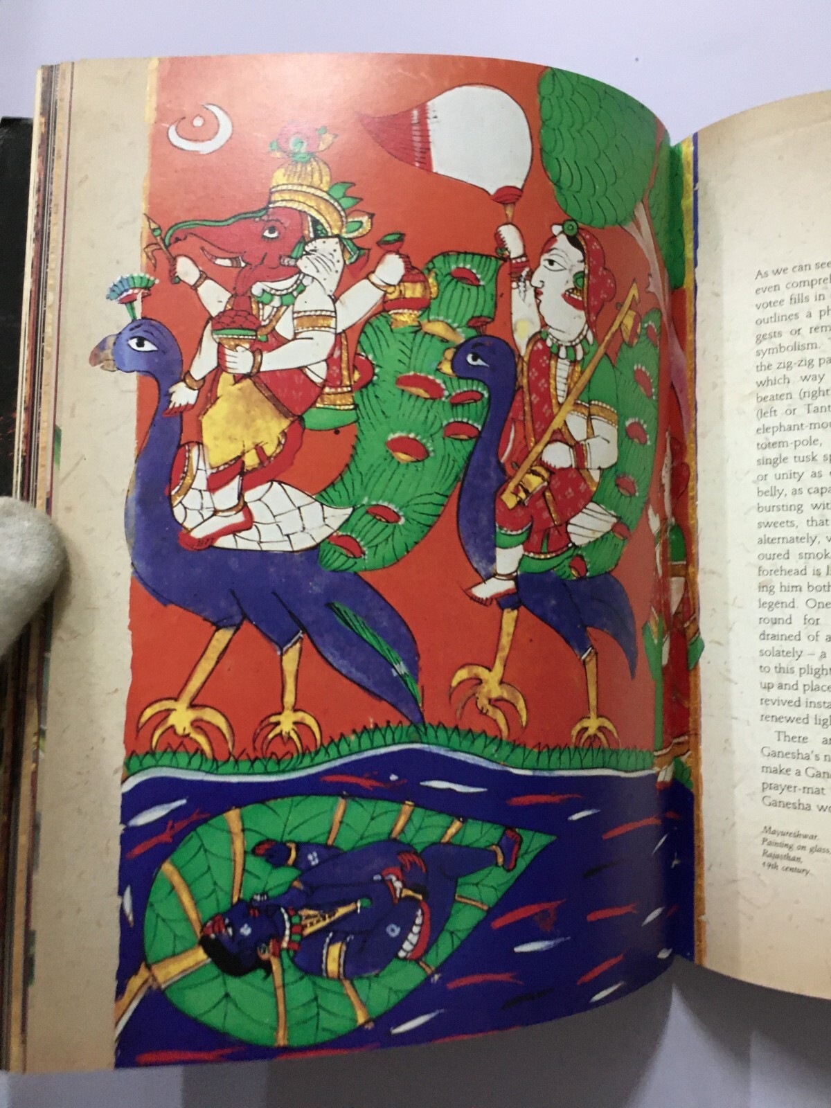 Lal, Lakshmi: Ganesha. Beyond The Form. Bombay, 1991. 101 Pages. Illus Hb