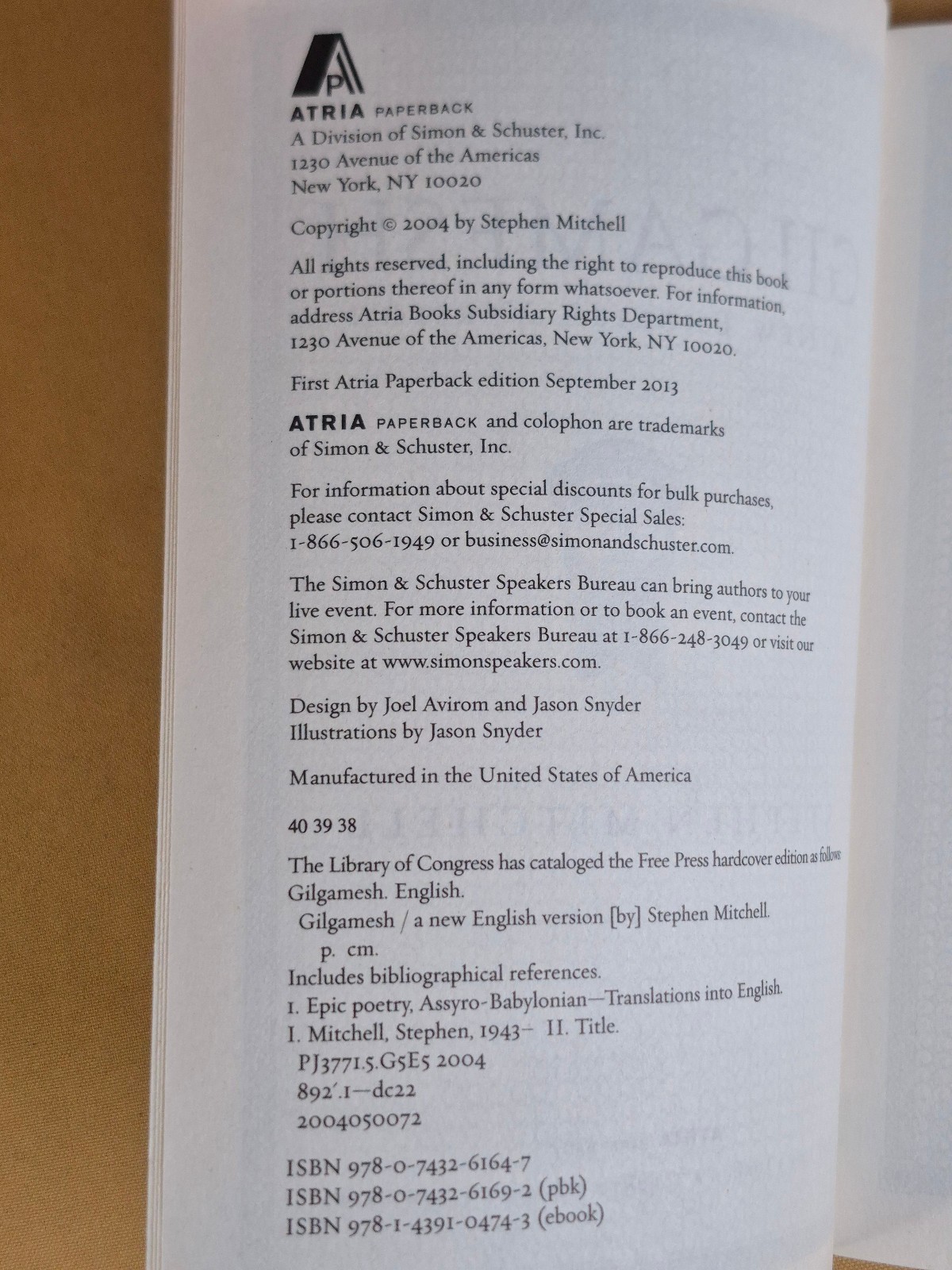 Gilgamesh A New English Version by Stephen Mitchell – Atria Trade Paperback