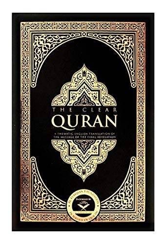 The Clear Quran – Paperback By Dr.Mustafa Khattab – ACCEPTABLE