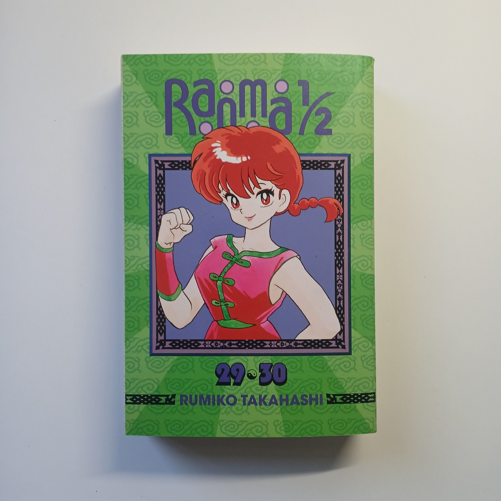 Ranma 1/2 manga lot (2 in 1 edition) – 8 Books – Good Condition