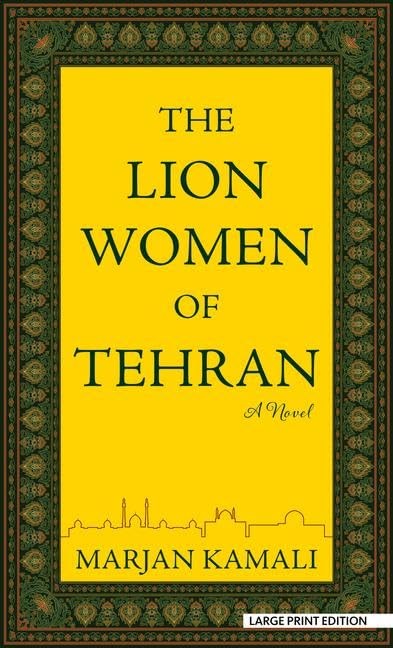 The Lion Women of Tehran, Kamali, Marjan