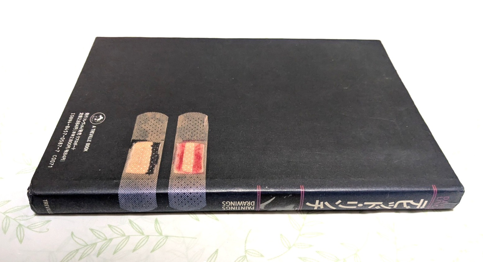 David Lynch: Painting & Drawings Collection of Paintings Treville 1991 Used