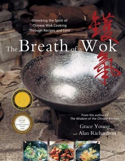 The Breath of a Wok : Breath of a Wok Hardcover Alan, Young, Grac