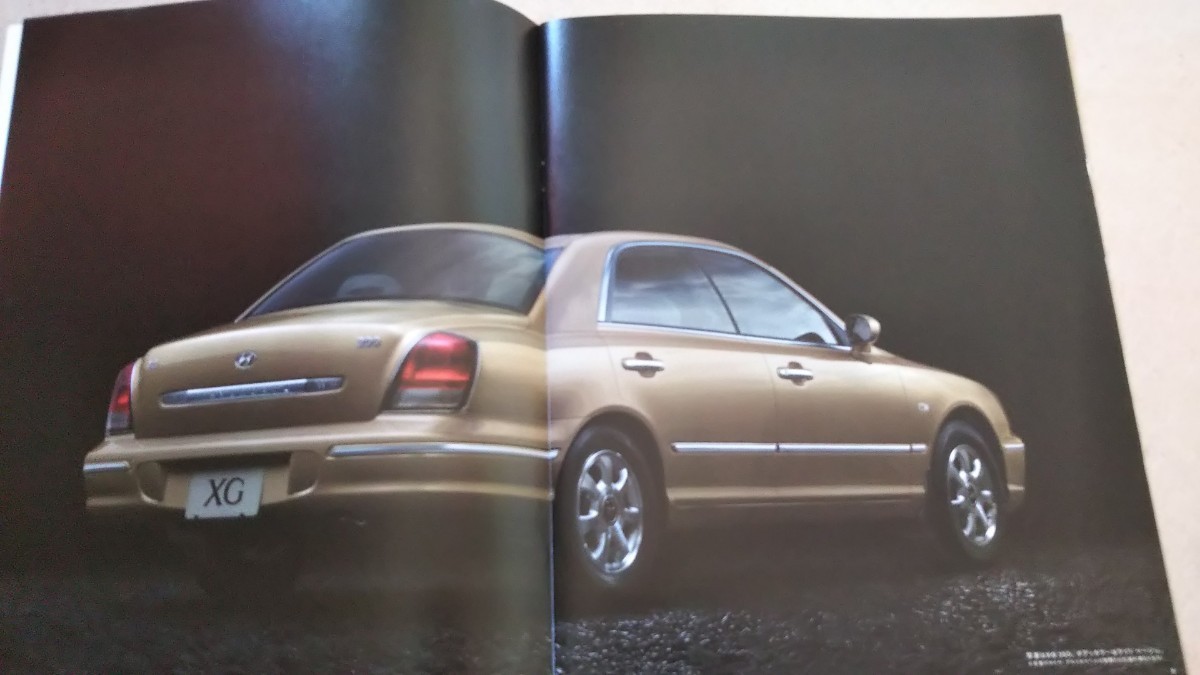 Hyundai XG Catalog 26 pages 2003