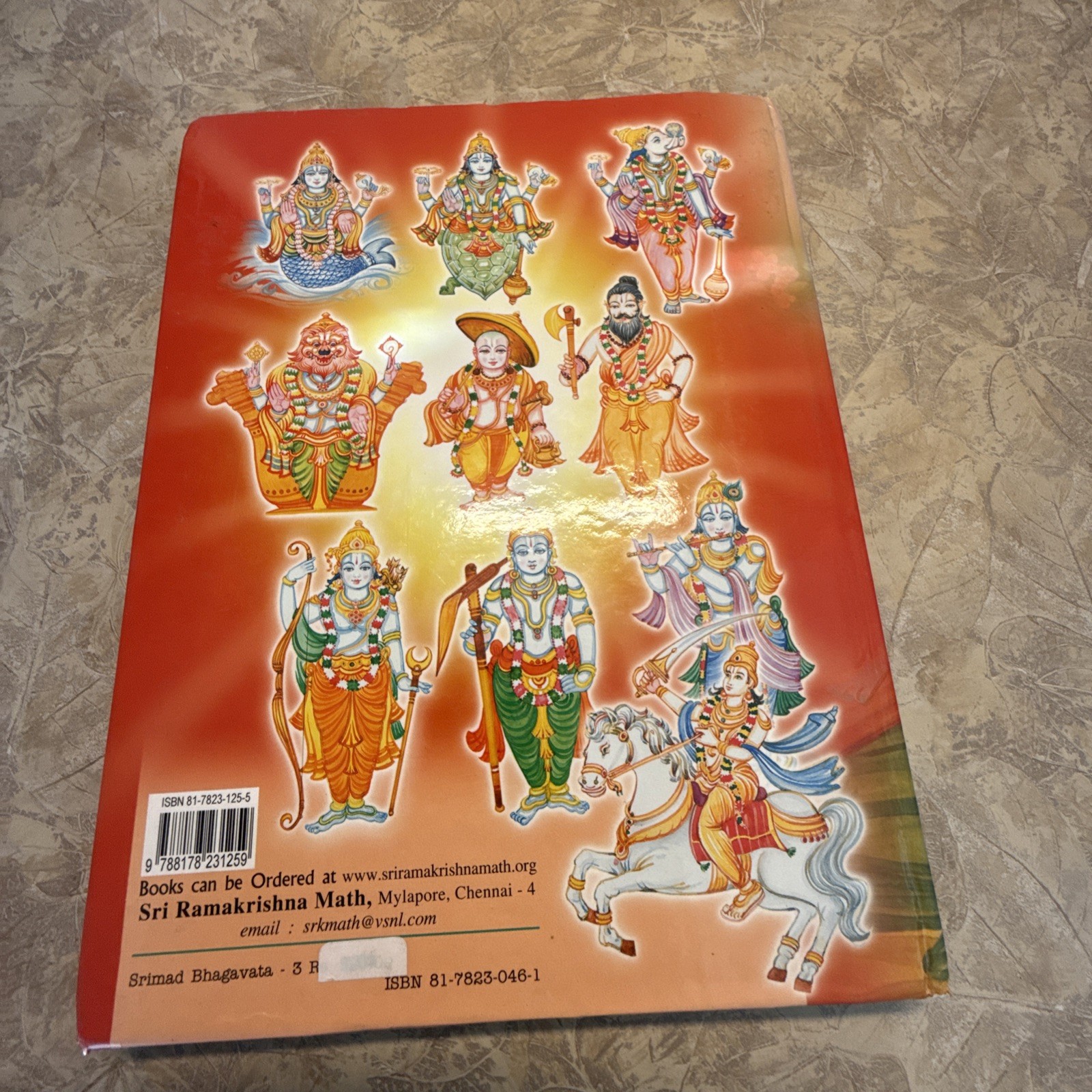 Srimad Bhagavata The Holy Book of God Vols 2-4 Swami Tapasyananda Ramakrishna HC