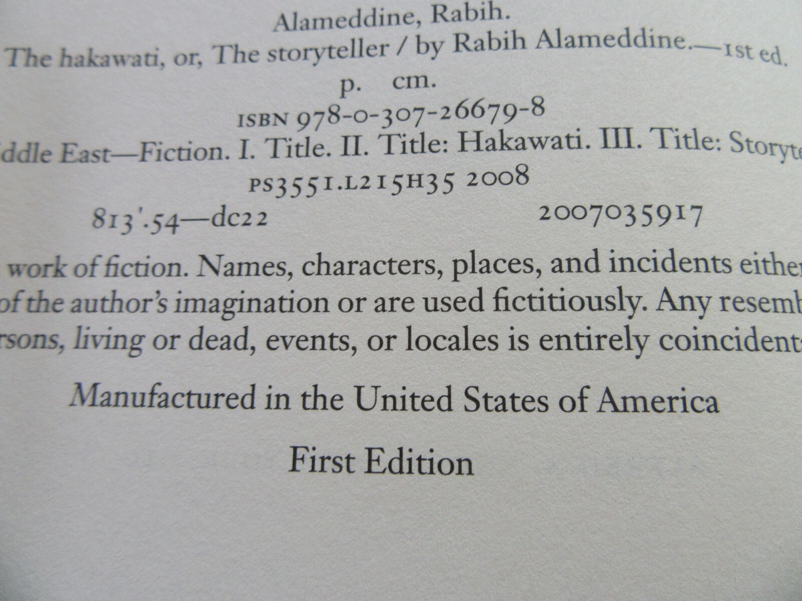 THE HAKAWATI by Rabih Alameddine 2008 First Edition HC
