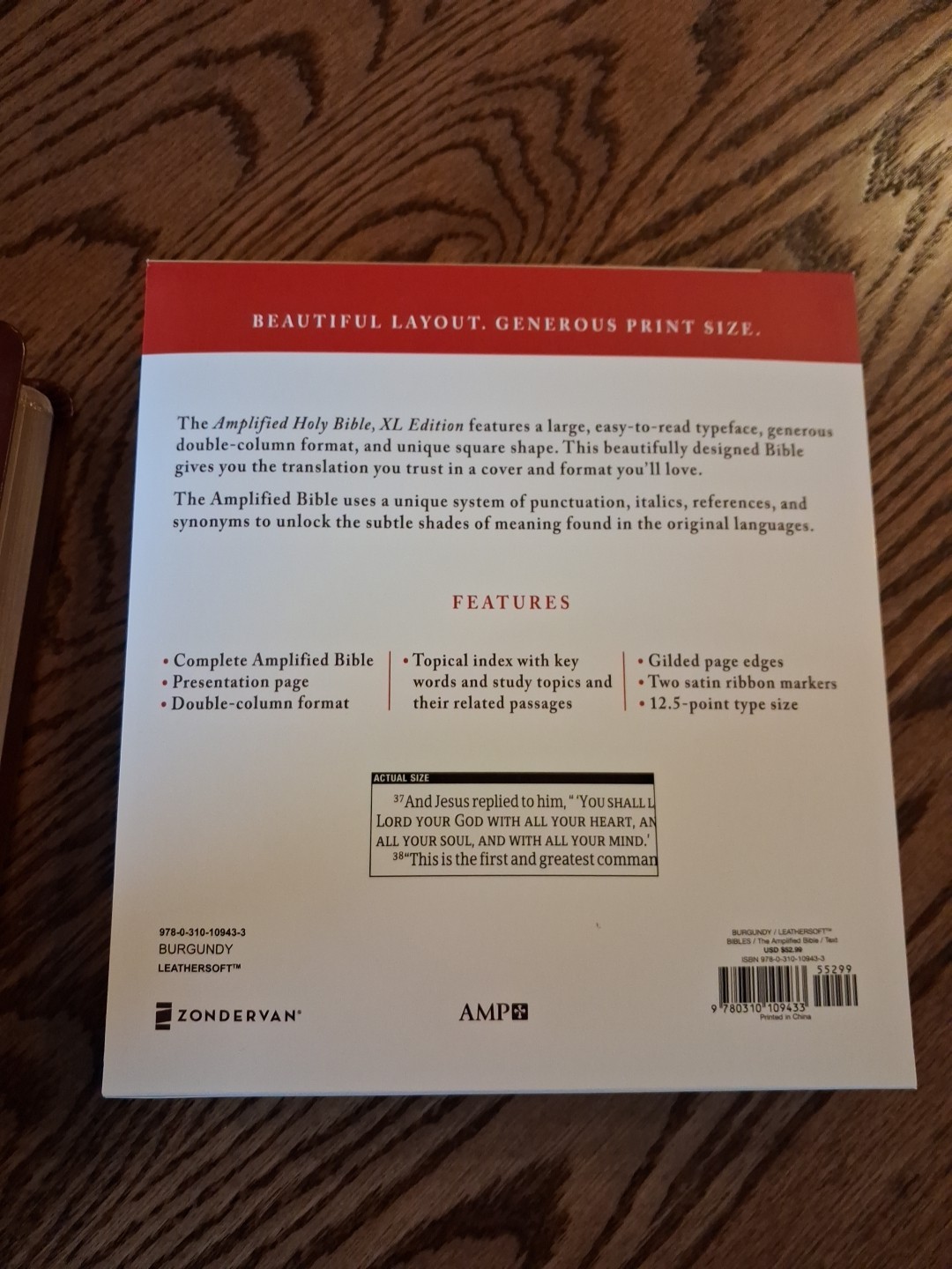 Amplified Bible XL Edition ~Retail $52.99~ Burgundy Leathersoft LARGE PRINT 12.5
