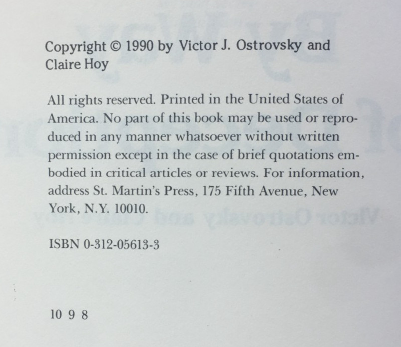By Way of Deception by Claire Hoy and Victor Ostrovsky – HC/DJ, Good