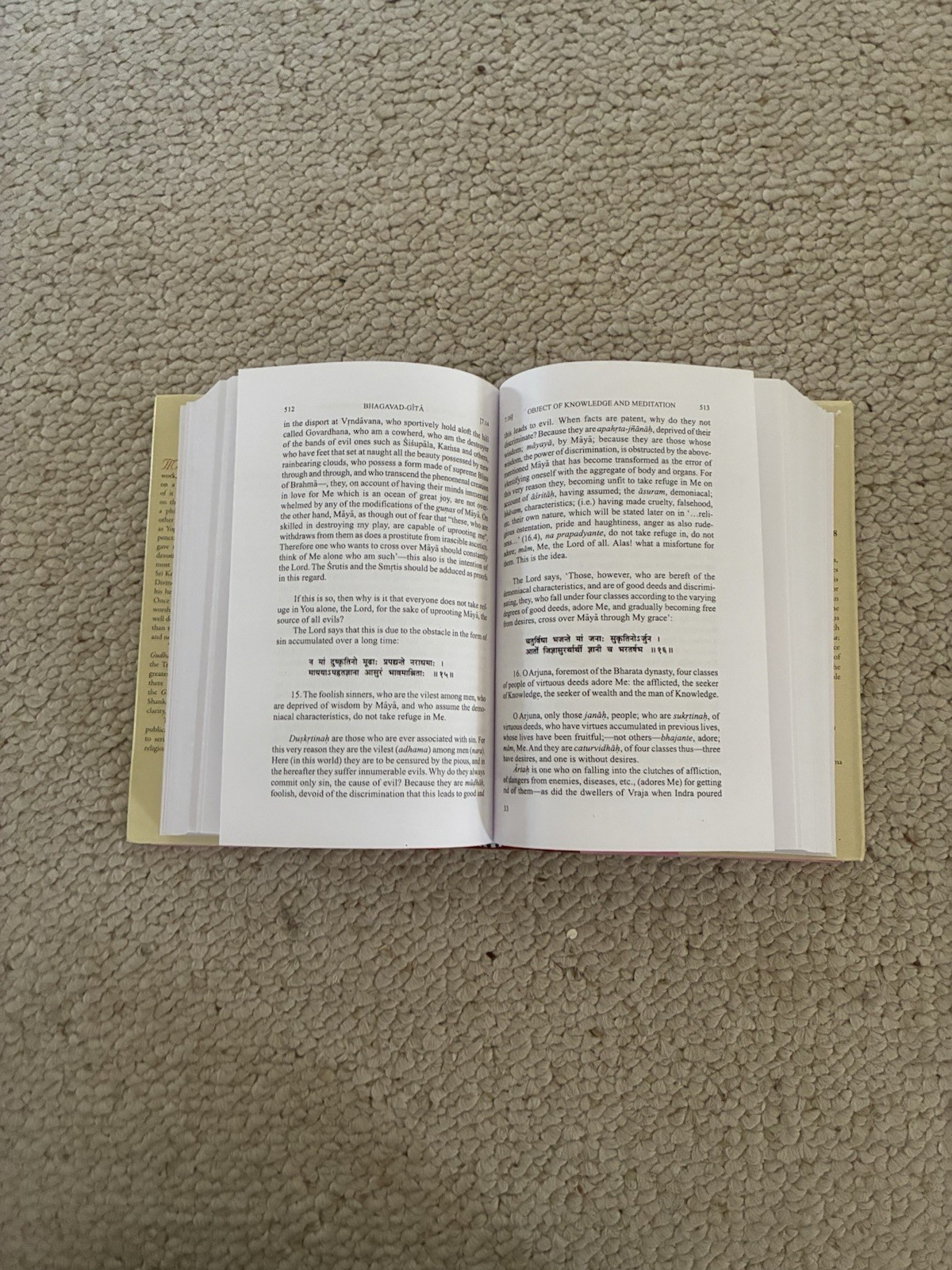 Bhagavad-Gita, Translated by Swami Gambhirananda (2023, Hardcover/DJ) 6th Print