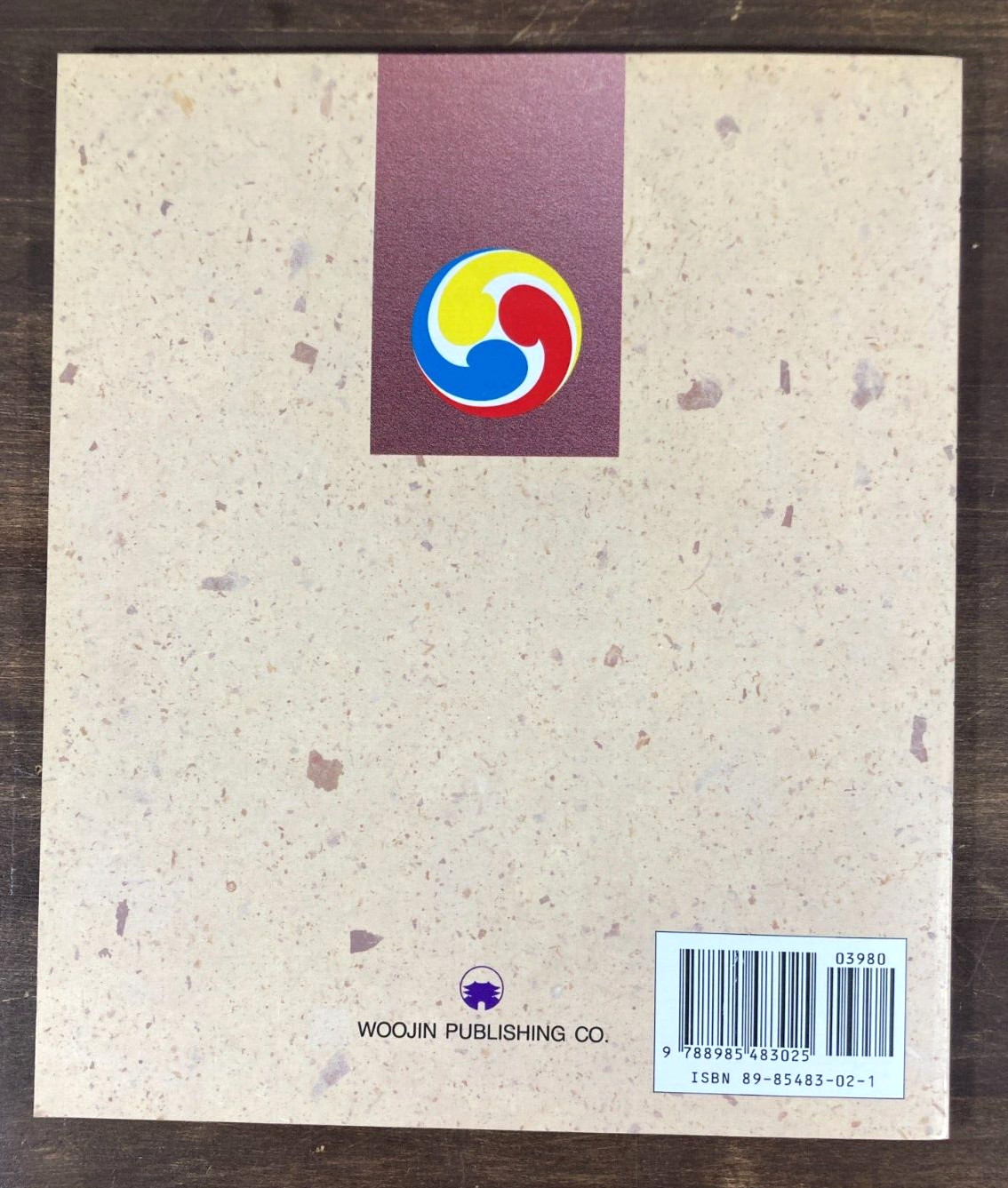 Kyongju Old Capital South Korea Tour Guide Shilla Dynasty Book 1999 Gyeongju