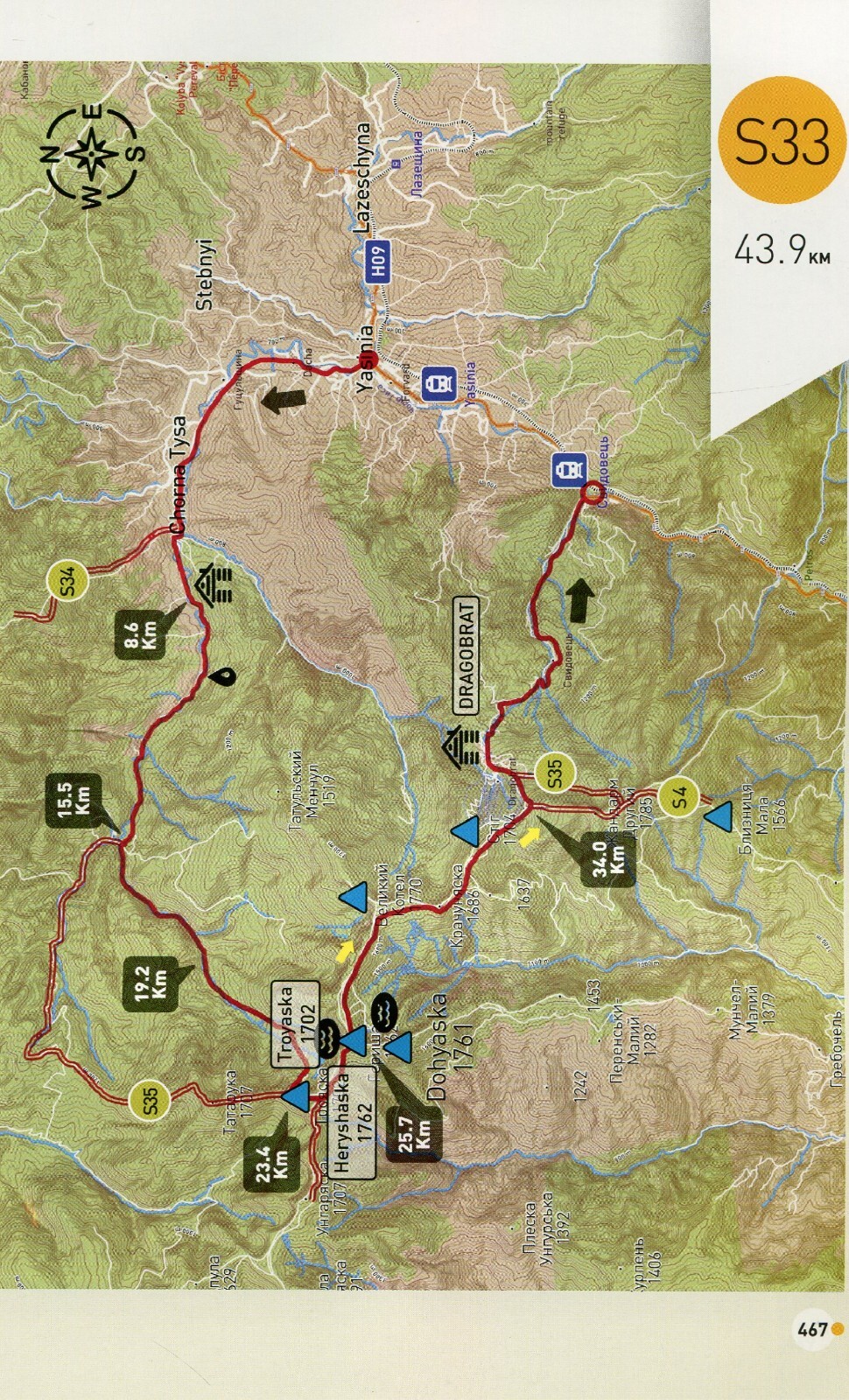 Ukrainian Carpathians. Trails of Carpathians. 80 trails. Book in English