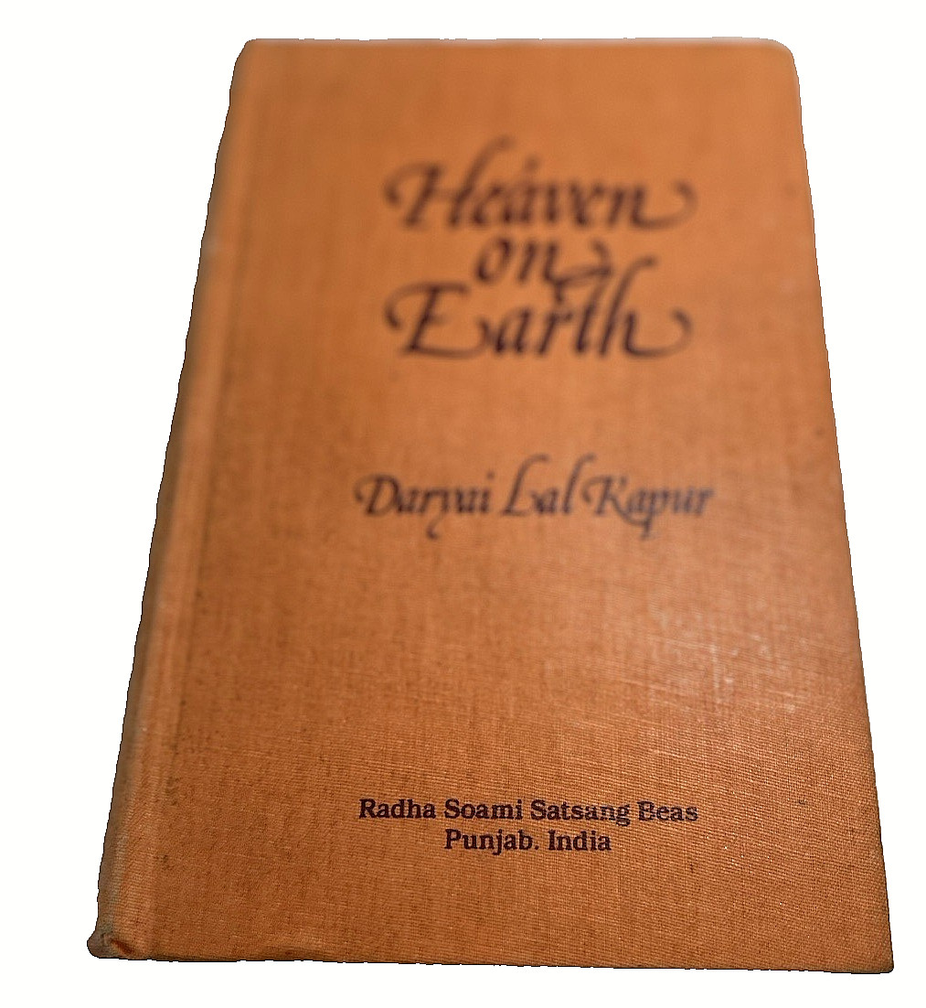 HEAVEN ON EARTH BY DARYAI LAL KAPUR HARDBACK 1ST EDITION