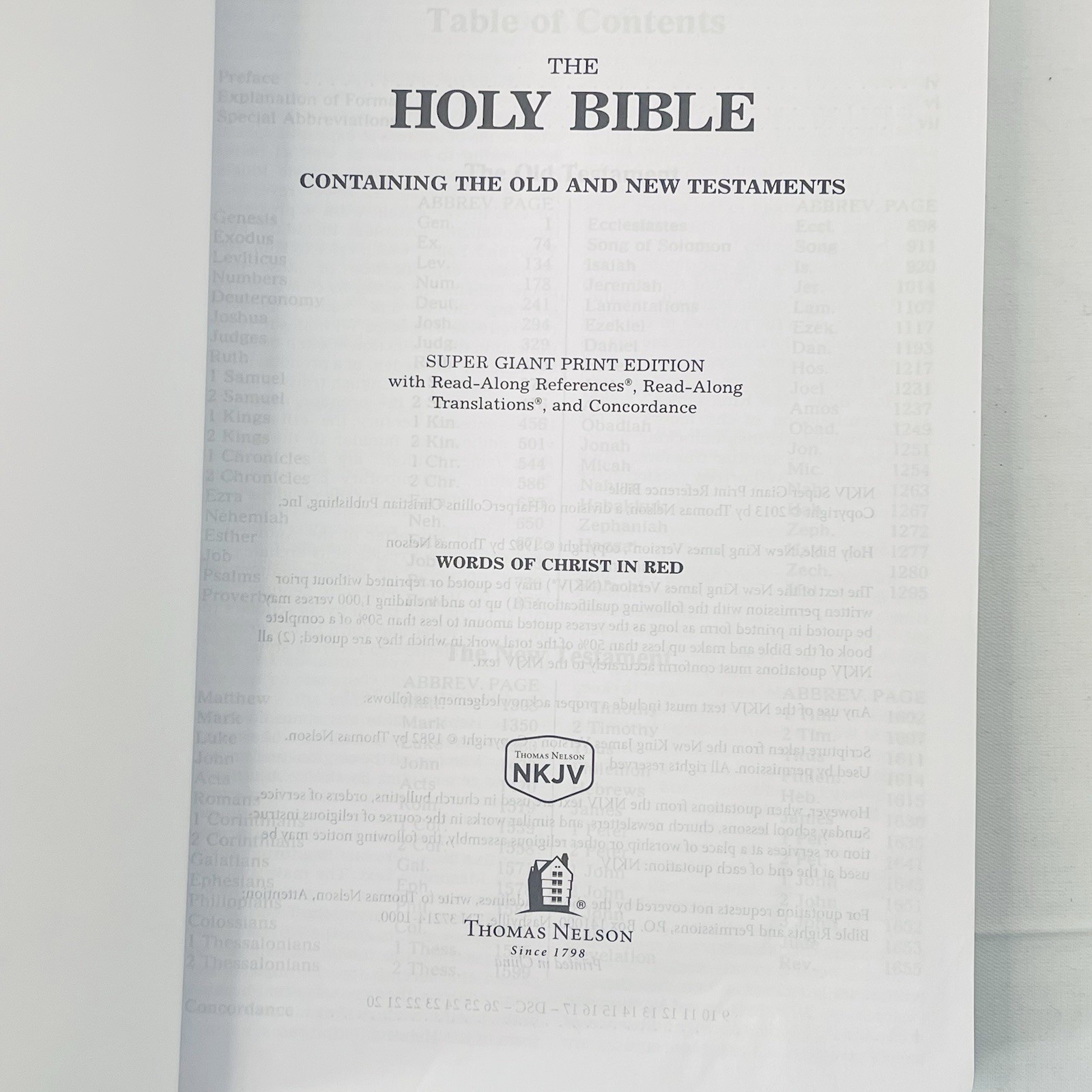 Holy Bible – NKJV Brown Imitation Leather – Super Giant Print Edition