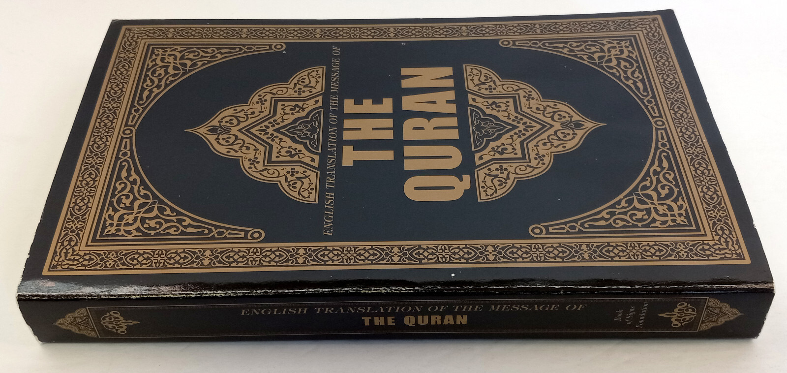 The Quran English Translation Ahamed, Syed Vickar paperback 2007